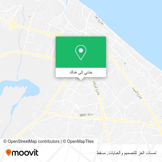 خريطة لمسات العز للتصميم والعبايات