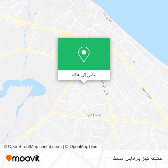 خريطة حضانة كيدز بارادايس