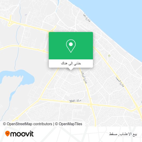 خريطة بيع الاعشاب