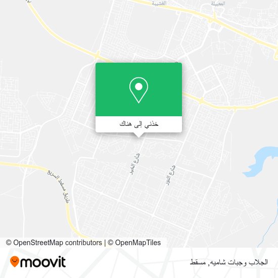 خريطة الجلاب وجبات شاميه