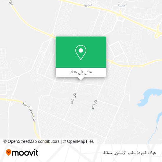 خريطة عيادة الجودة لطب الأسنان