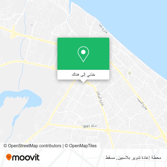 خريطة محطة إعادة تدوير بلاسبين