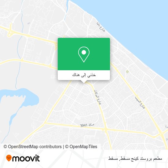 خريطة مطعم بروستد كينج مسقط