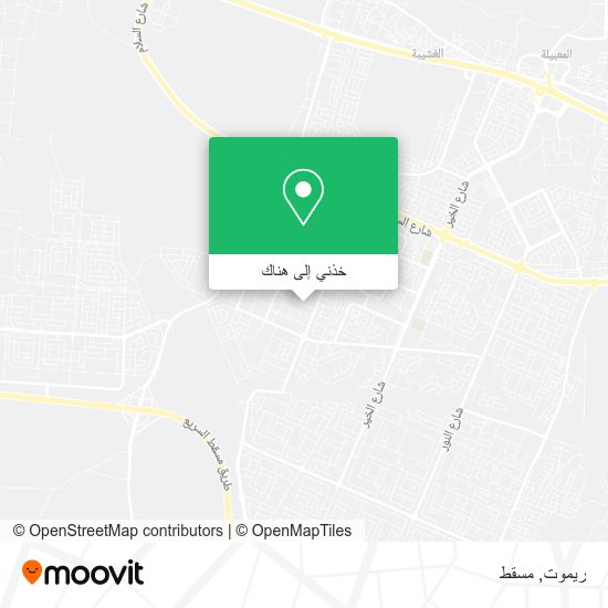 خريطة ريموت