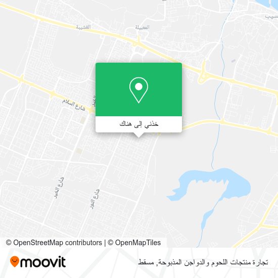 خريطة تجارة منتجات اللحوم والدواجن المذبوحة