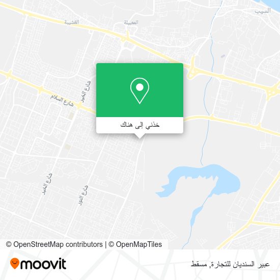 خريطة عبير السنديان للتجارة