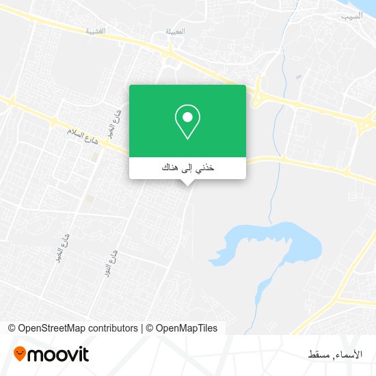 خريطة الأسماء