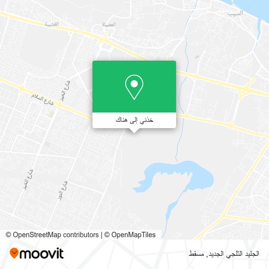 خريطة الجليد الثلجي الجديد