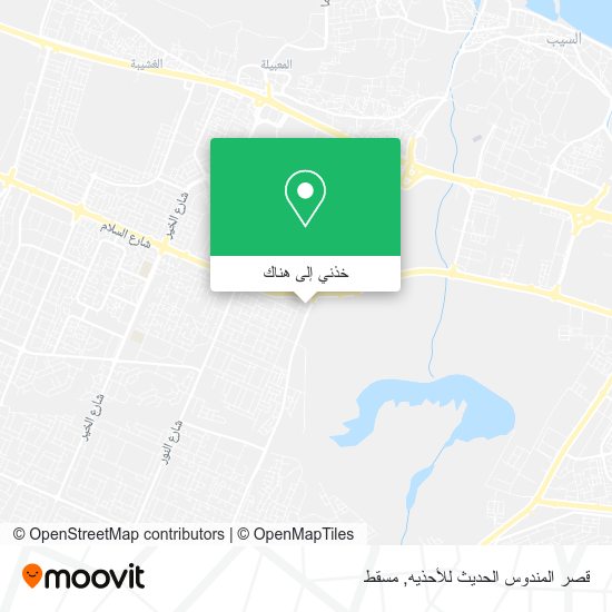 خريطة قصر المندوس الحديث للأحذيه
