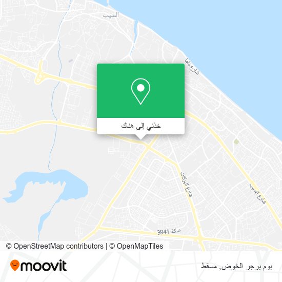 خريطة بوم برجر الخوض