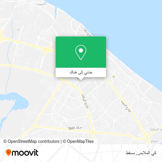 خريطة كي الملابس