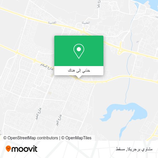 خريطة مشاوي برجريكا
