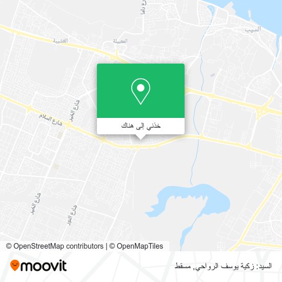 خريطة السيد: زكية يوسف الرواحي