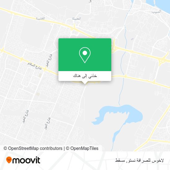 خريطة لاخوس للصرافة نستو