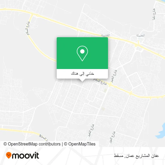 خريطة عفان المشاريع عمان