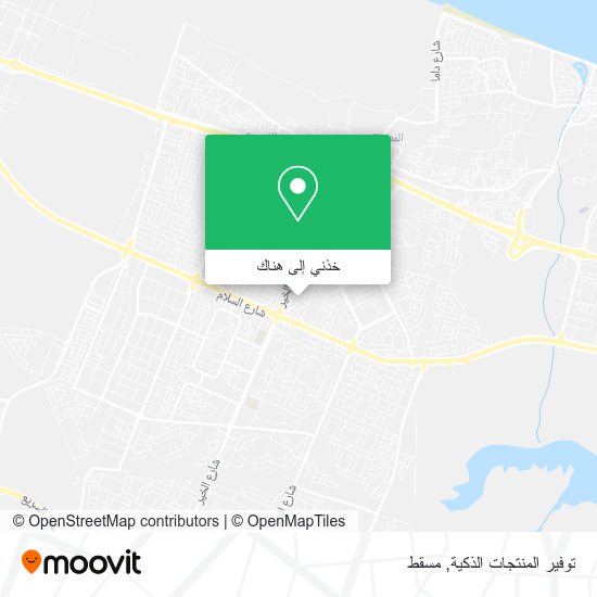 خريطة توفير المنتجات الذكية