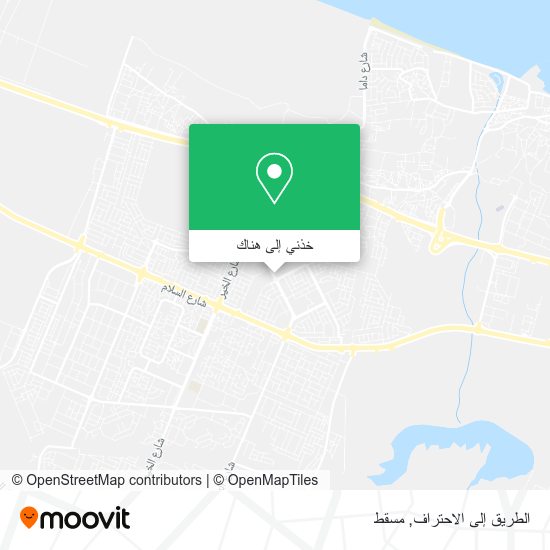 خريطة الطريق إلى الاحتراف