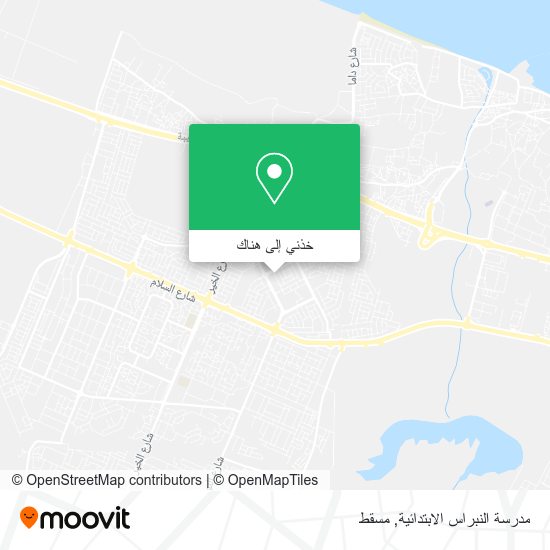 خريطة مدرسة النبراس الابتدائية