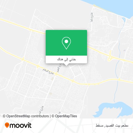 خريطة مطعم بيت القصيد