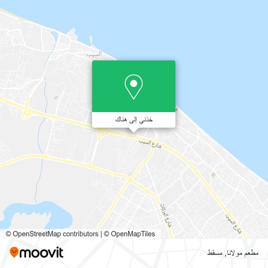 خريطة مطعم مولانا