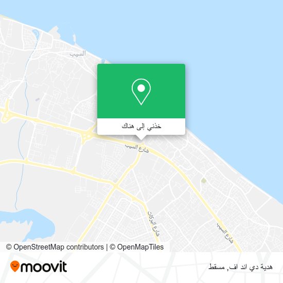 خريطة هدية دي اند اف