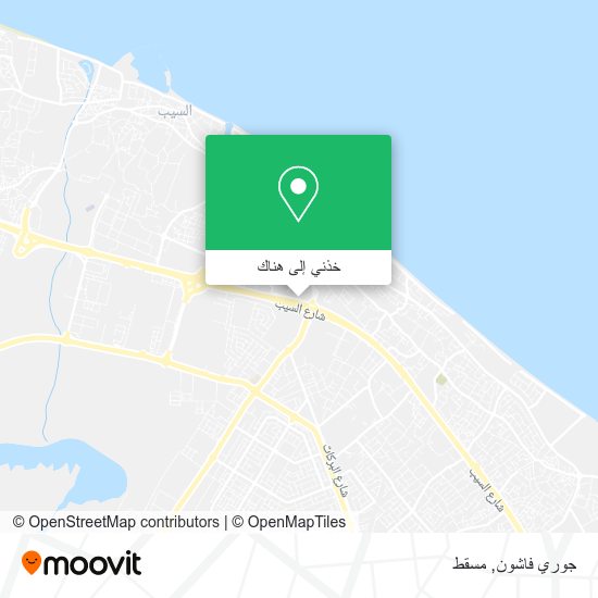خريطة جوري فاشون