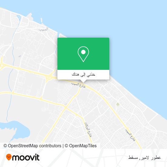 خريطة عطور لامير