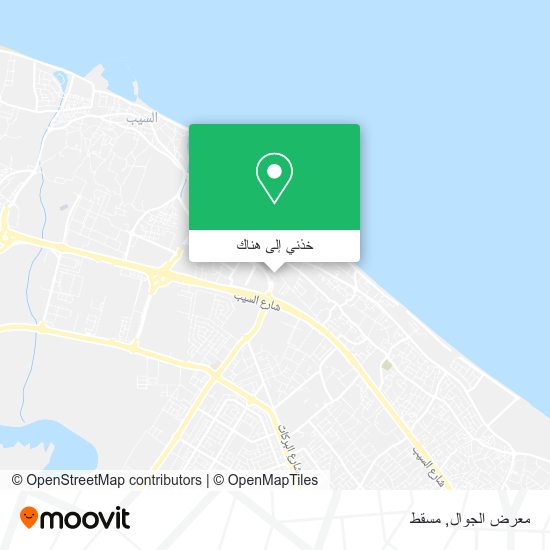 خريطة معرض الجوال