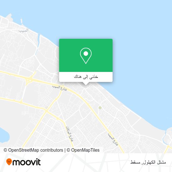 خريطة مشتل الكهلول