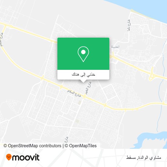 خريطة مشاوي الوالدة
