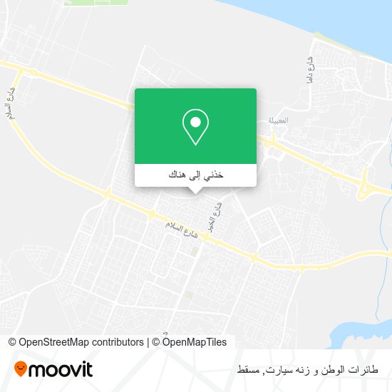 خريطة طائرات الوطن و زنه سيارت