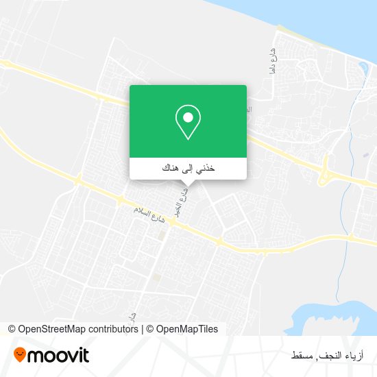 خريطة أزياء النجف