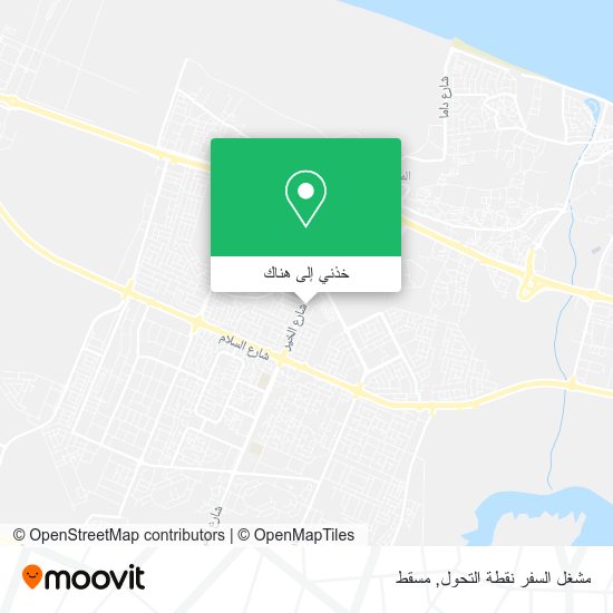خريطة مشغل السفر نقطة التحول