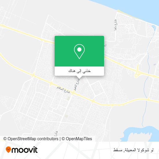 خريطة لو شوكولا المعبيلة