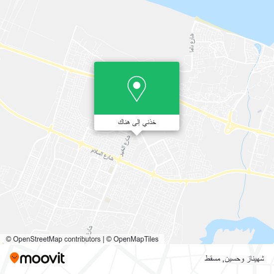 خريطة شهيناز وحسين