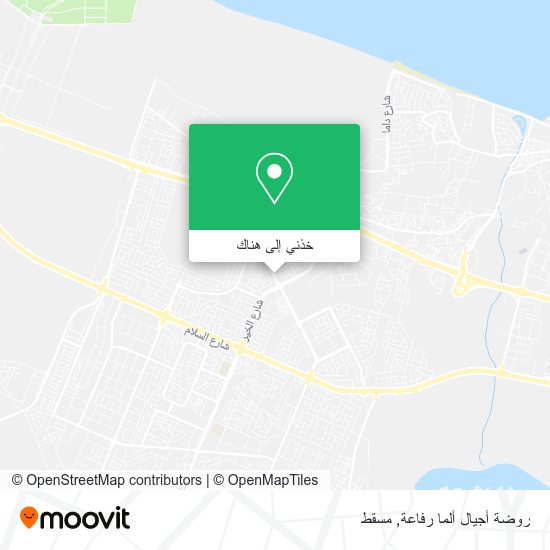 خريطة روضة أجيال ألما رفاعة