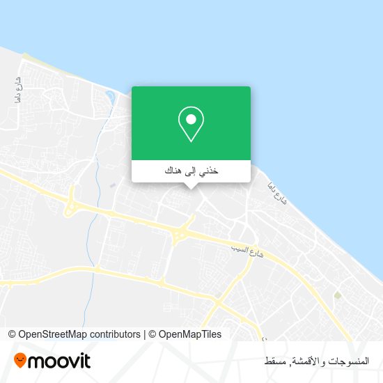 خريطة المنسوجات والأقمشة