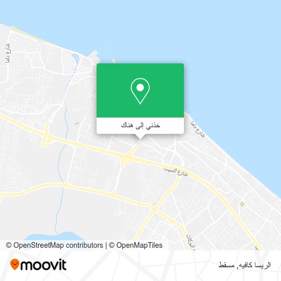 خريطة الريسا كافيه