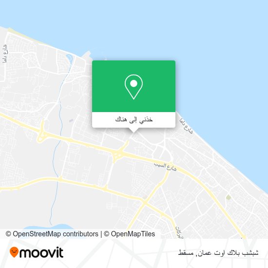 خريطة شبشب بلاك اوت عمان