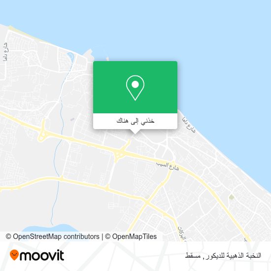 خريطة النخبة الذهبية للديكور