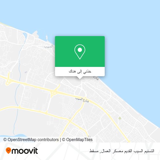 خريطة التسنيم السيب القديم معسكر العمال