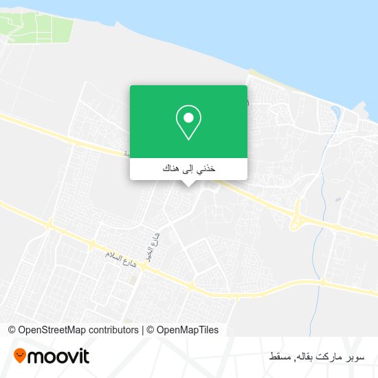 خريطة سوبر ماركت بقاله