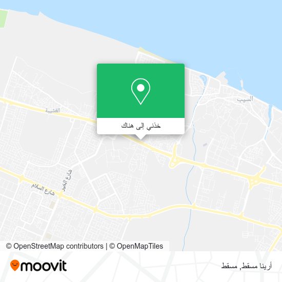 خريطة أرينا مسقط