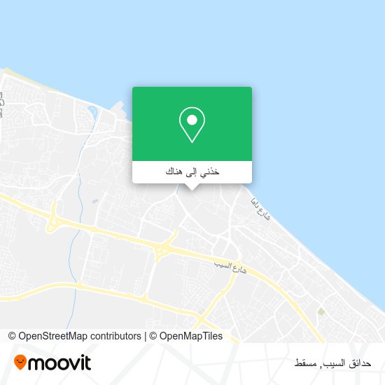 خريطة حدائق السيب