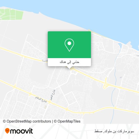 خريطة سوبرماركت بن ملوك