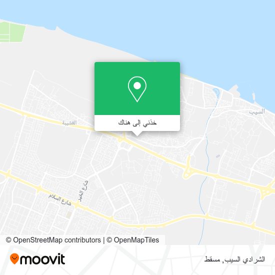 خريطة الشرادي السيب