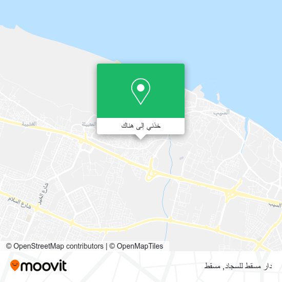 خريطة دار مسقط للسجاد