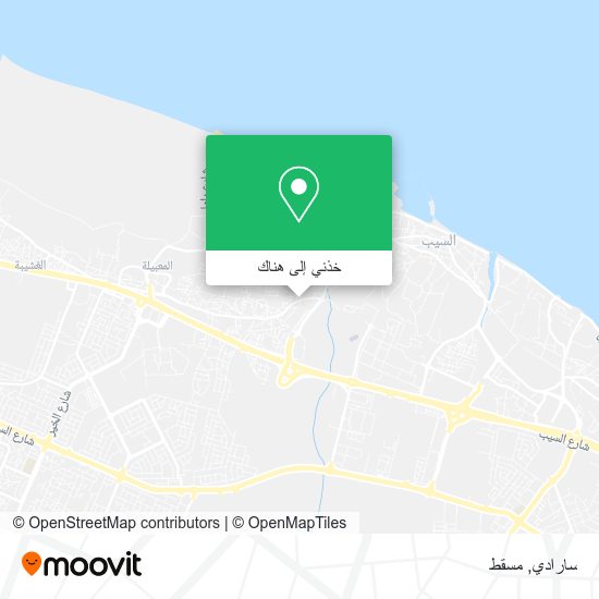خريطة سارادي