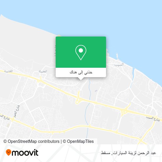 خريطة عبد الرحمن لزينة السيارات