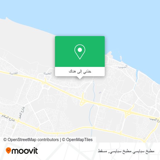 خريطة مطبخ سبايسي مطبخ سبايسي